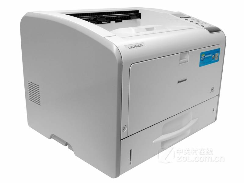 联想LJ6700DN黑白激光打印机