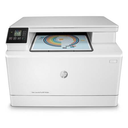 惠普（HP）M180n打印机A4彩色激光多功能一体机(打印 复印 扫描)高速彩打 标配 带网口
